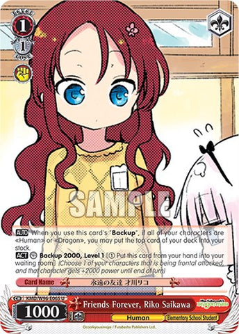 Friends Forever, Riko Saikawa [Miss Kobayashi's Dragon Maid]