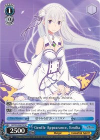 Gentle Appearance, Emilia (RZ/S55-E067S SR) [Re:ZERO Vol.2]