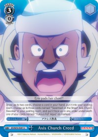 Axis Church Creed (KS/W55-E097 U) [KonoSuba 2]