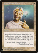 Chomping Changeling [The List]