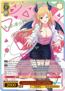 Towards the Future Together, Yuzuki Choco (HOL/W91-E077SSP SSP) [hololive production]