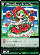 Hibiscus, Natural Dancing Plant (WXDi-P08-071[EN]) [Spread Diva]