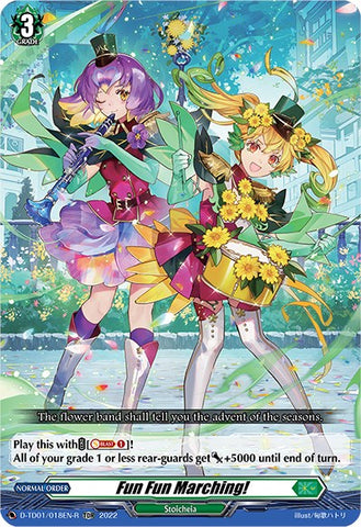 Fun Fun Marching! (D-TD01/018EN-R) [Urara Haneyama -Bandmaster of Blossoming Bonds-]