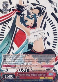 Hatsune Miku "Breath With You" (PD/S29-E061 R) [Hatsune Miku: Project DIVA F 2nd]