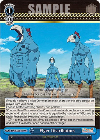 Flyer Distributors [The Seven Deadly Sins: Revival of The Commandments]