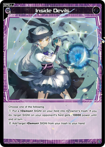 Inside Devils (WXDi-P08-081) [Spread Diva]