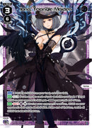 Iona, Triangle/Maiden (WXDi-P08-010[EN]) [Spread Diva]