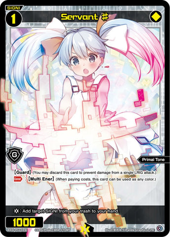 Servant # (Special Promo Pack Vol. 6) (WXDi-P122[EN]) [Promo Cards]