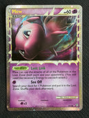 Mew (97/102) [HeartGold & SoulSilver: Triumphant]