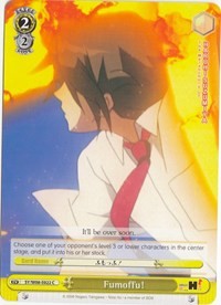 Fumoffu! (SY/W08-E022 C) [The Melancholy of Haruhi Suzumiya]