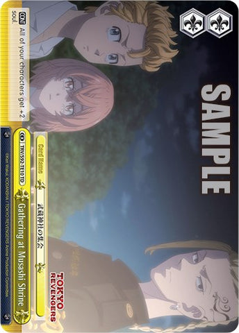 Gathering at Musashi Shrine (TRV/S92-TE10 TD) [Tokyo Revengers]