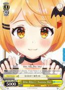 Bite Bite Yozora Mel (HOL/W91-TE024 TD) [hololive production]