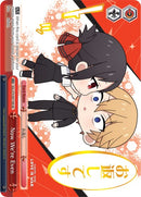 Now We're Even (KGL/S79-E071KR KR) [Kaguya-sama: Love is War]