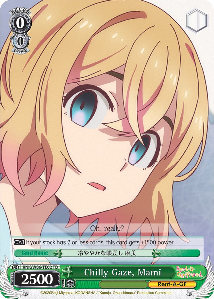Chilly Gaze, Mami (KNK/W86-TE02 TD) [Rent-A-Girlfriend]