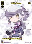 Urith, Enma (January 2023/Winner) (WXDi-P133P[EN]) [Promo Cards]