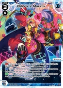 Eldora X Mark v (WXDi-P08-008[EN]) [Spread Diva]