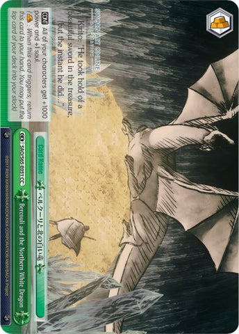 Bercouli and the Northern White Dragon (SAO/S65-E051 CC) [Sword Art Online -Alicization-]