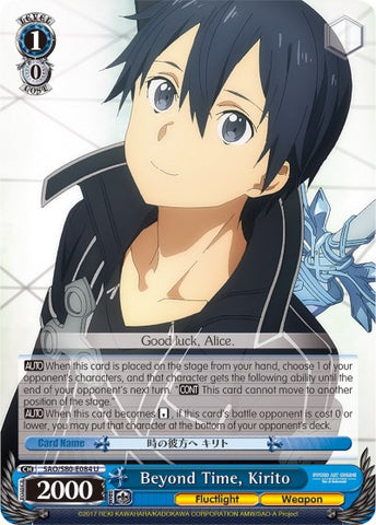 Beyond Time, Kirito (SAO/S80-E084 U) [Sword Art Online -Alicization- Vol.2]