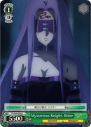 Mysterious Knight, Rider (FS/S64-E050 C) [Fate/Stay Night [Heaven's Feel]]