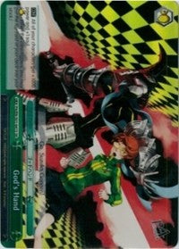 God's Hand (P4/EN-S01-047S SR) [Persona 4 ver.E]