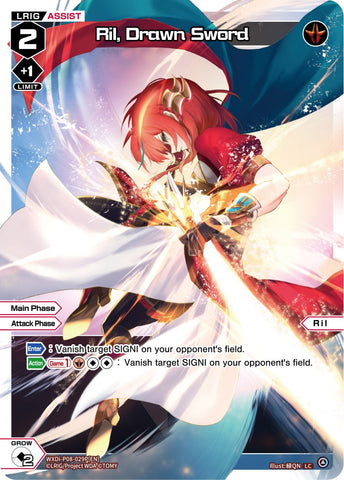 Ril, Drawn Sword (Parallel Foil) (WXDi-P08-029P[EN]) [Spread Diva]