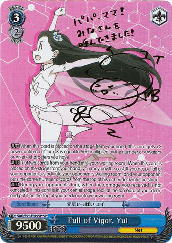 Full of Vigor, Yui (SAO/S51-E079SP) [Sword Art Online The Movie: -Ordinal Scale-]