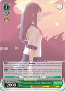 Sunset Sky, Shoko Makinohara (SBY/W64-E030S SR) [Rascal Does Not Dream of Bunny Girl Senpai]