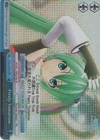 Freely Tomorrow (PD/S22-E097R RRR) [Hatsune Miku -Project DIVA- f]