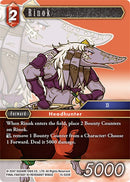 Rinok [Crystal Dominion]