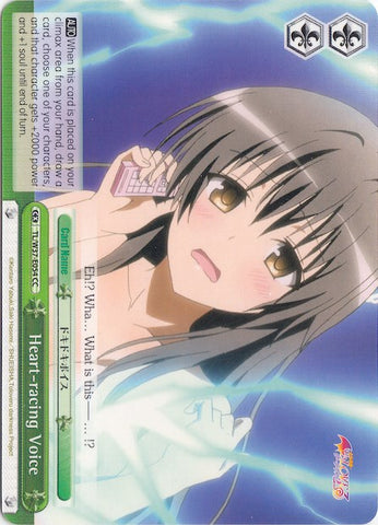 Heart-racing Voice (TL/W37-E054 CC) [To Loveru Darkness 2nd]