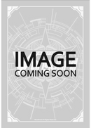 Diva of Water Light, Oulcetta (Foil) (D-PR/1136EN) [D Promo Cards]
