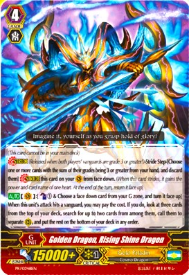 Golden Dragon, Rising Shine Dragon (PR/0248EN) [Promo Cards]
