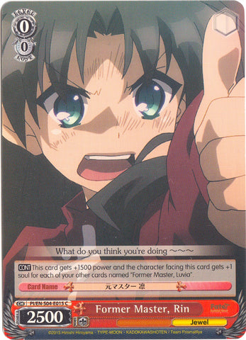 Former Master, Rin (PI/EN-S04-E015 C) [Fate/kaleid liner PRISMA ILLYA DX]
