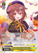 Birthday Party, Inugami Korone (HOL/W91-TE060SP SP) [hololive production]
