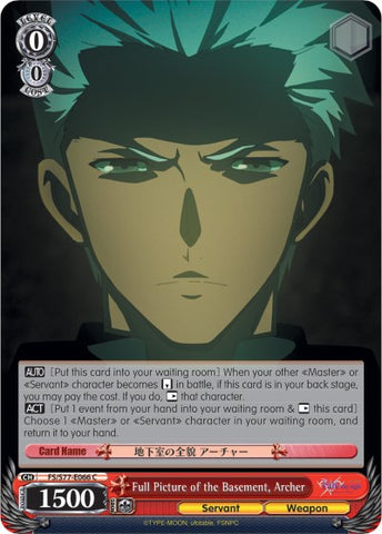 Full Picture of the Basement, Archer (FS/S77-E066 C) [Fate/Stay Night [Heaven's Feel] Vol.2]