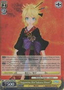 Kagamine Rin"Sakura Moon" (PD/S22-E006S SR) [Hatsune Miku -Project DIVA- f]