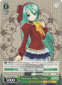 Hatsune Miku "Noble" (PD/S29-E041 C) [Hatsune Miku: Project DIVA F 2nd]