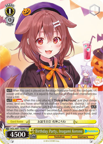 Birthday Party, Inugami Korone (HOL/W91-TE060 TD) [hololive production]