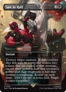 Saw in Half [Secret Lair Drop Series]