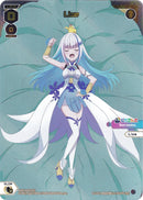 Lize (WXDi-P002) [Promo Cards]