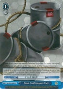 Drum Can(Transport Use) (KC/S31-E095 C) [KanColle, 2nd Fleet]