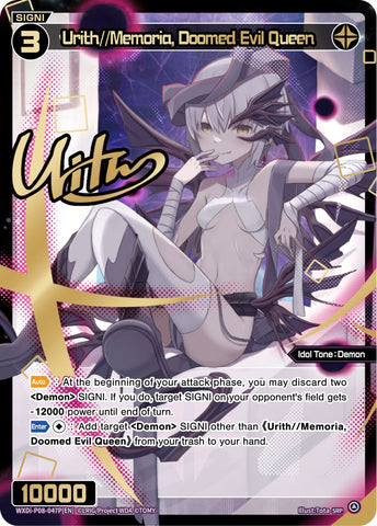 Urith//Memoria, Doomed Evil Queen (WXDi-P08-047P[EN]) [Spread Diva]