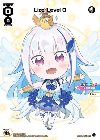 Lize, Level 0 (Chibi) (WXDi-P031) [Promo Cards]