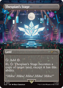 Thespian's Stage (Rainbow Foil) [Secret Lair Drop Series]