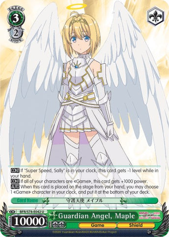 Guardian Angel, Maple (BFR/S78-E042 U) [BOFURI: I Don't Want to Get Hurt, so I'll Max Out My Defense]