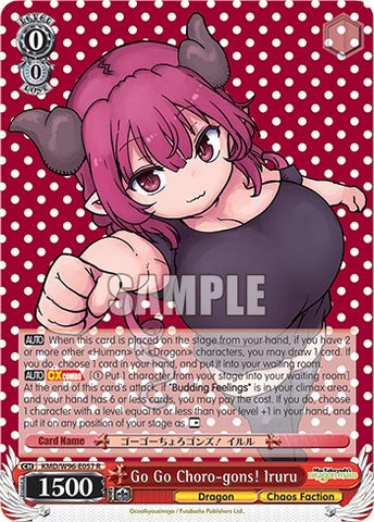 Go Go Choro-gons! Iruru [Miss Kobayashi's Dragon Maid]