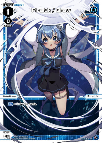 Piruluk / Draw (WXDi-P08-032[EN]) [Spread Diva]