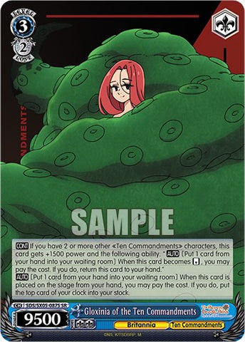 Gloxinia of the Ten Commandments (SR) [The Seven Deadly Sins: Revival of The Commandments]