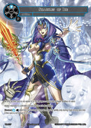 Shackles of Ice (WL037) [Promo Cards]