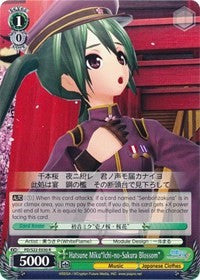 Hatsune Miku"Ichi-no-Sakura Blossom" (PD/S22-E030 R) [Hatsune Miku -Project DIVA- f]
